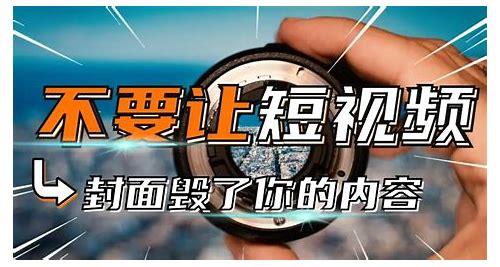 宿州SEO简介