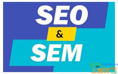 网络推广：SEO与SEM的完美结合，打造企业品牌影响力