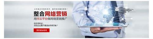 徐州SEO优化实战指南:提升网站排名与流量的全方位策略