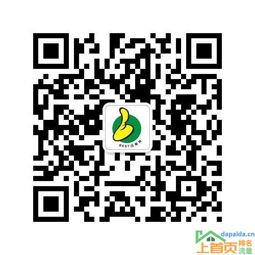 无锡SEO整站优化的汇总
