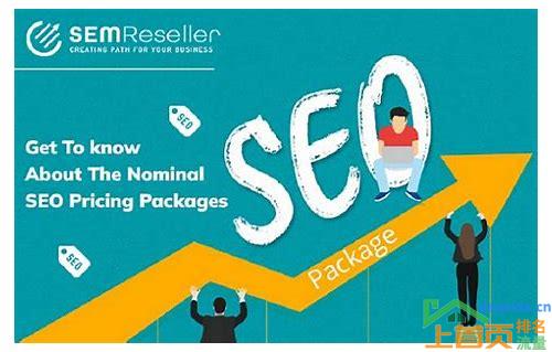seo关键词优化价位的汇总