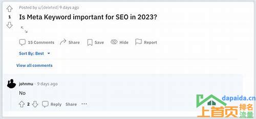 meta关键词排名的汇总