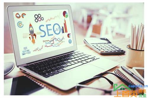 **SEO优化:从多个角度提升网站排名**