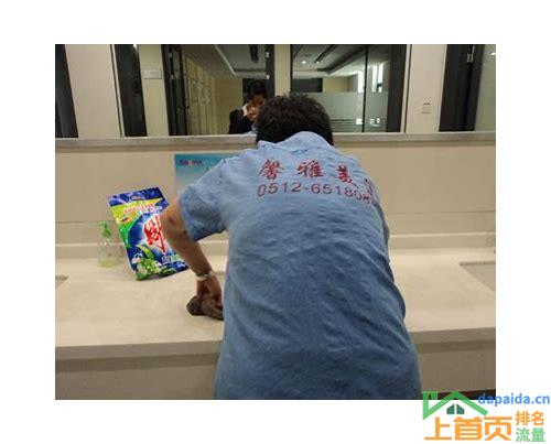 苏州SEO整站优化:提升网站排名和流量,实现业务增长的关键