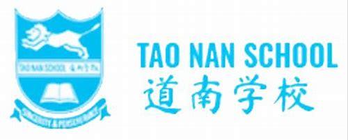 淘男网推广简介