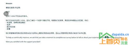 深圳关键词优化:助你轻松打造优质搜索引擎排名