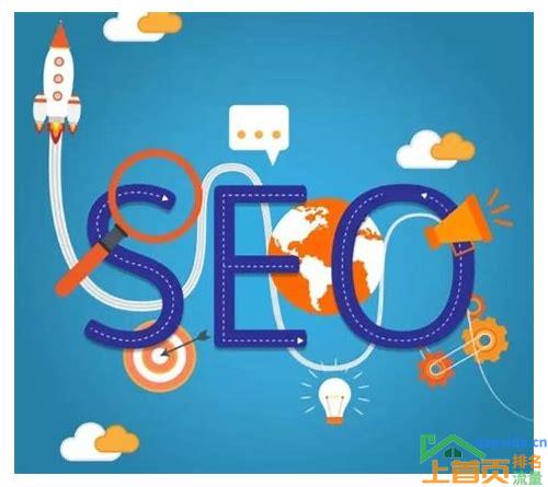 SEO技术：助力上海企业打造优质网络品牌
