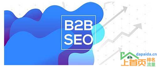 杭州seo网站关键词优化的汇总