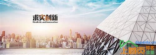 宁波seo推广优化公司,打造网站排名,赢得更多客户