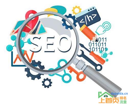 SEO关键词优化:揭示其背后的含义与策略