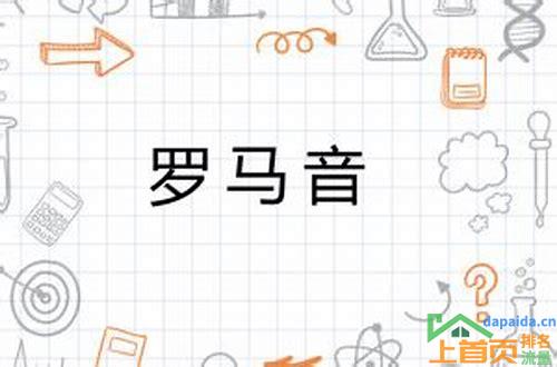 hyein seo怎么读的汇总