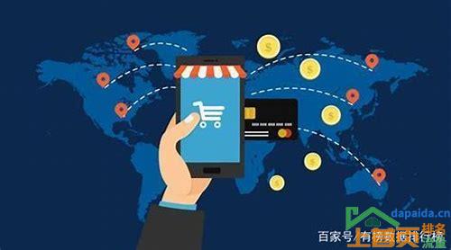 跨境电商关键词排名的汇总