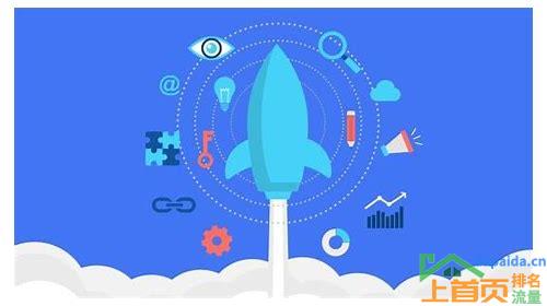 seo网站优化推广方法的汇总
