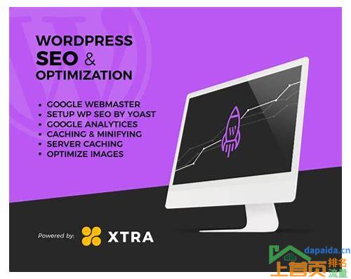 SEO整站优化WordPress:提升网站排名和流量