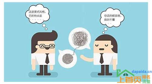 SEO网站优化推广推荐:让您的网站在搜索引擎中脱颖而出