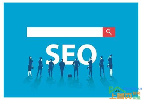 WordPress SEO 优化的汇总