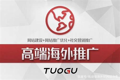 概述: