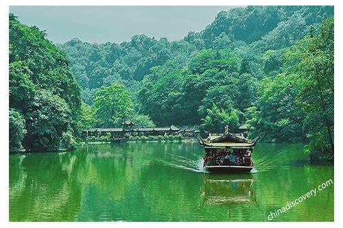 都江堰SEO简介