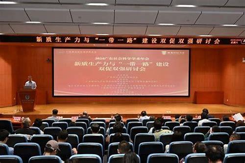 清远网站优化简介