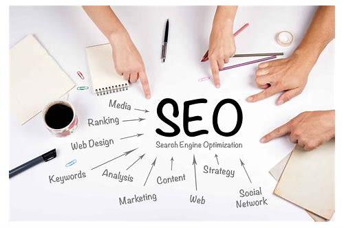 深入解析:SEO、SEM与信息流推广的作用