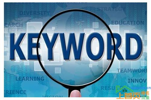 SEO优化包括优化关键词出价吗?