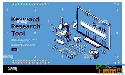 SEO关键词优化分析表的汇总