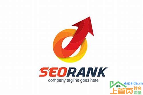 seo网络营销推广公司的汇总