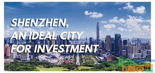 深圳关键词SEO优化排名,助力企业腾飞