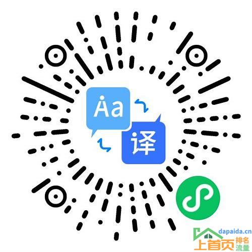 seo网站营销推广预算的汇总