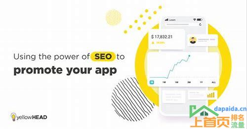 SEO推广,打造优质网络营销环境的关键