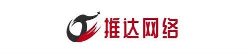 苏州SEO简介