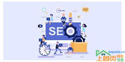 SEO关键词快速排名服务:提升网站流量,实现商业价值的关键