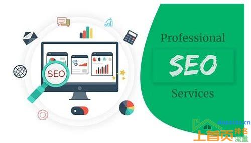 SEO整站优化服务公司:提升网站排名,获取更多流量