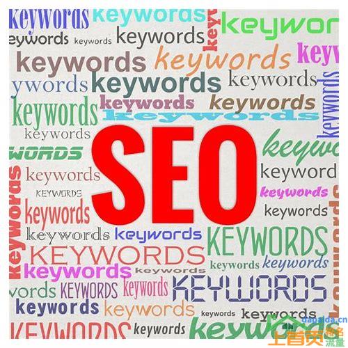 seo关键词选取工具的汇总