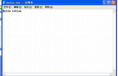 Linux下使用find命令查找多个关键字