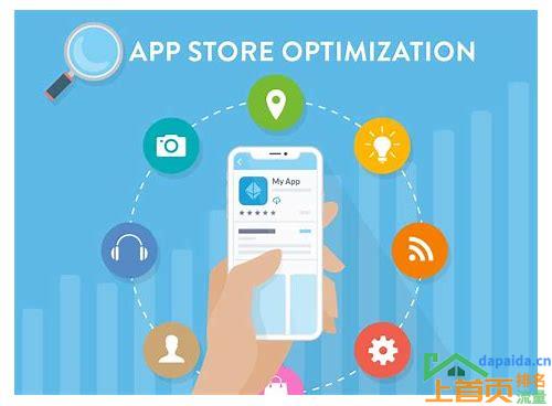 ——提升App Store关键词排名,让您的应用更易被发现