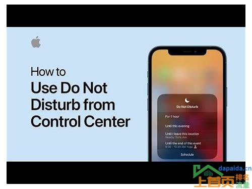 iPhone有点卡怎么优化的汇总