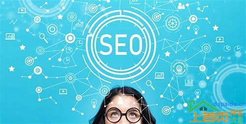 网站关键词SEO优化怎么做的汇总