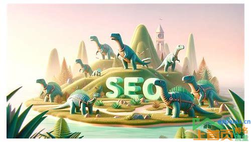 seo是什么时候开始的的汇总