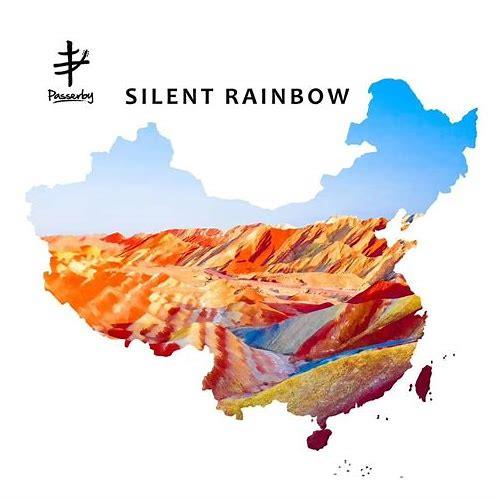 甘肃网站优化之SEO策略全攻略,助力企业流量腾飞