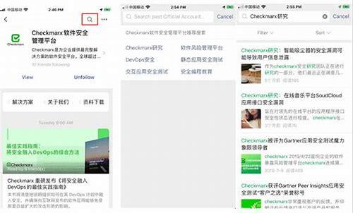 微信优化版功能升级与用户体验提升全解析