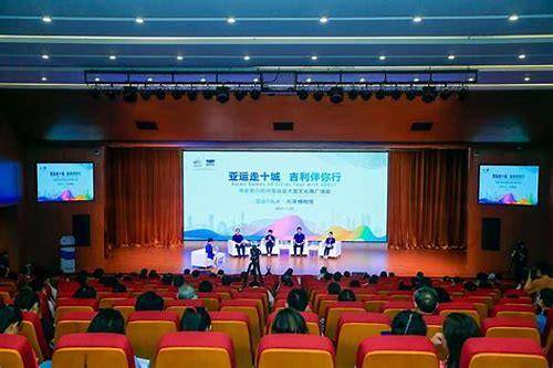 杭州优化推广:提升网站排名与品牌影响力的关键策略