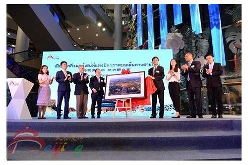 北京优化推广简介