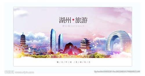 湖州SEO:助力企业网站脱颖而出
