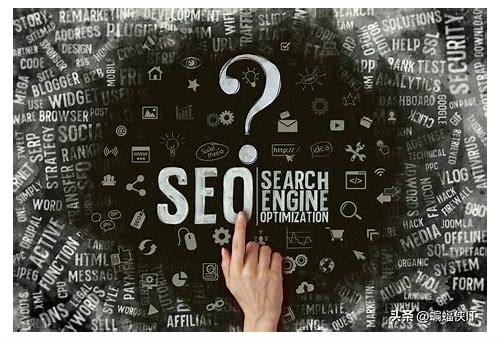 seo机制简介