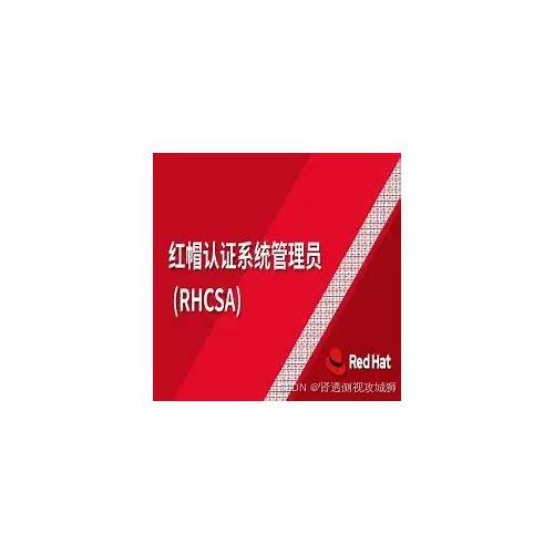 徐州SEO简介