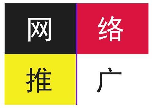 合肥SEO简介