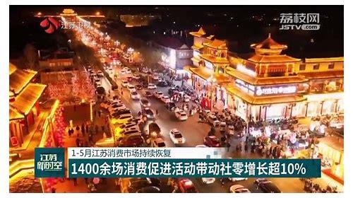 宿迁网站推广:SEO优化助力网站脱颖而出