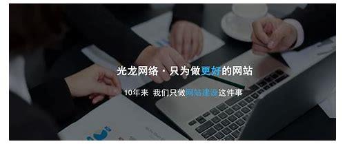 赣州SEO:提升网站排名的关键策略与实战技巧