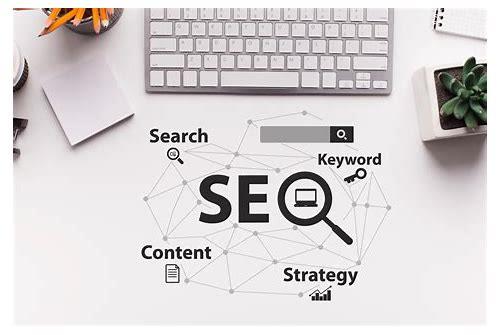 seo研究简介